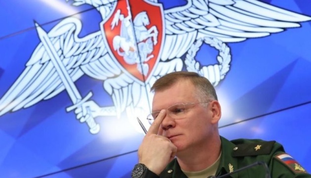 Росію від поразки врятує тільки Конашенков: дайджест пропаганди за 16 травня 2023 року