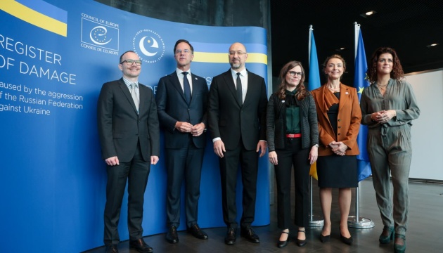 Le Sommet du Conseil de l’Europe crée un Registre des dommages pour l’Ukraine