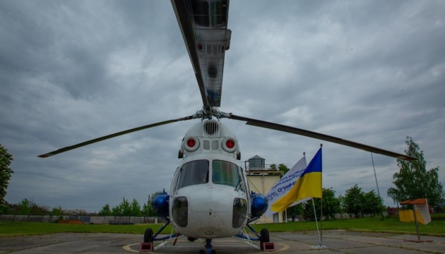 Енергоатом передав військовим вертоліт Мі-2