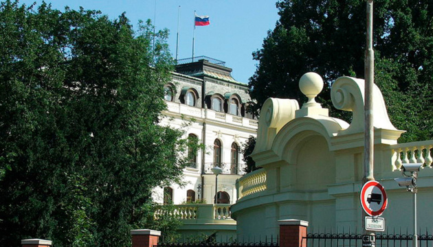Чехія скасувала укази про безкоштовне надання землі посольству РФ