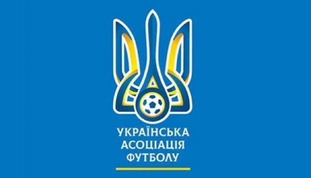 Кіберфутболісти України гратимуть у верхній сітці плей-офф FIFAe Nations Cup