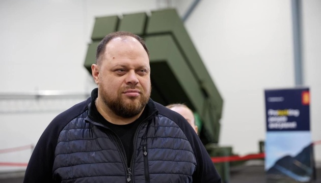 Ukraine will soon have more NASAMS: VR Chairman Stefanchuk visits enterprise in Norway