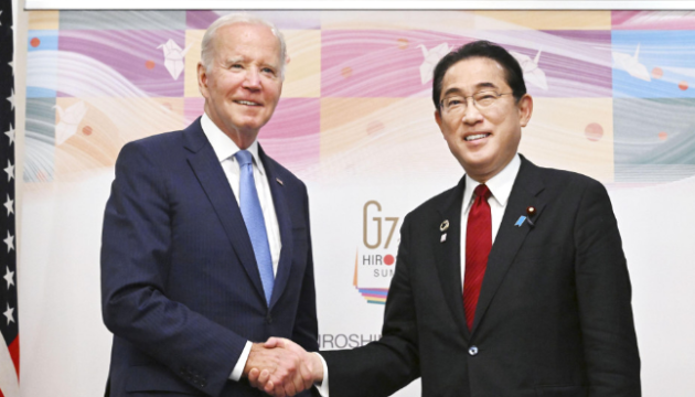 Kishida und Biden einigen sich darauf, Sanktionen gegen Russland fortzusetzen und die Ukraine zu unterstützen
