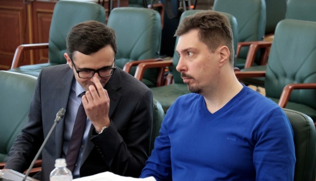 ВРП відсторонила Князєва від здійснення правосуддя до вироку або закриття справи
