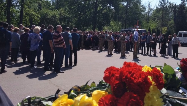 У Кропивницькому поховали чотирьох бійців ЗСУ
