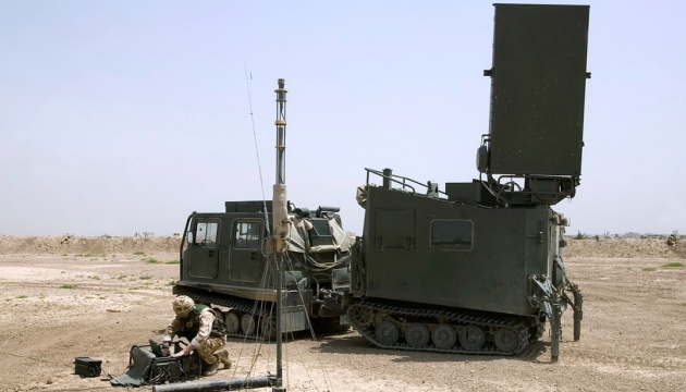 Norway to donate long-range MLRS, artillery location radars to Ukraine