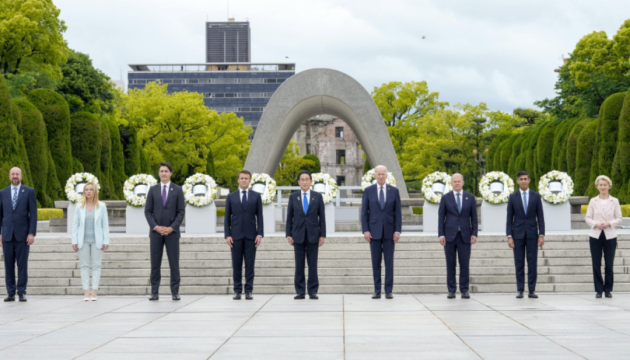 Лідери G7 вперше разом відвідали музей атомного бомбардування в Хіросімі