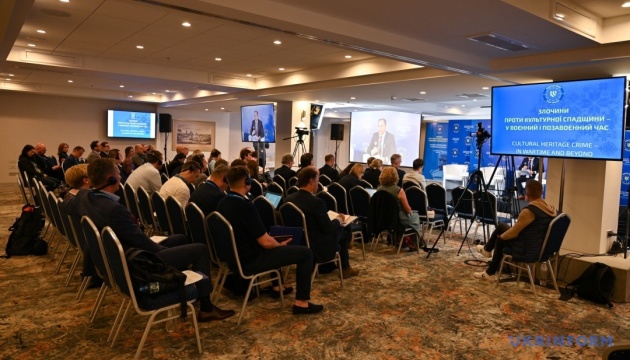 Консультативна місія ЄС проводить у Львові конференцію щодо злочинів проти культурної спадщини