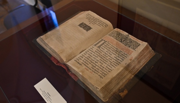 У Львівському історичному музеї вперше за час війни показали колекцію стародруків