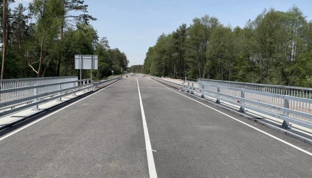 На Київщині відбудували міст через річку Таль