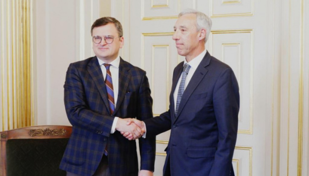 Portugal joins air coalition for Ukraine – FM Kuleba