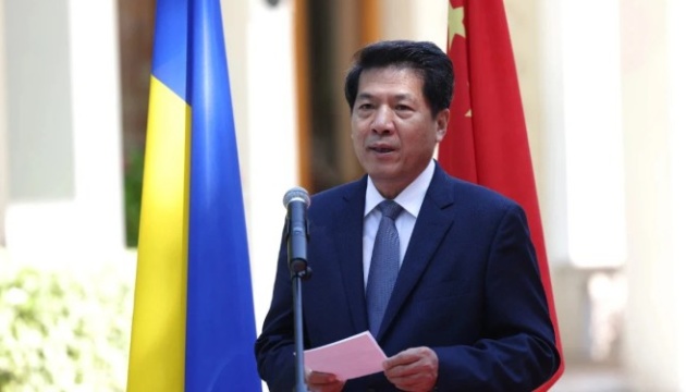 Спецпосланець Пекіна: Китай готовий взаємодіяти з Польщею для врегулювання «української кризи»
