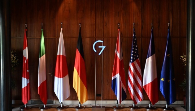 G7 Hiroshima Leaders’ Communiqué reiterates unwavering support for Ukraine