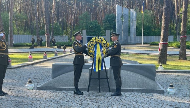 Зеленський ушанував пам'ять жертв політичних репресій