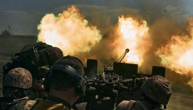 Ukraine's defense forces repel 21 enemy attacks