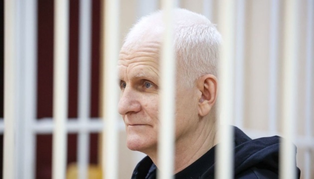 Понад сто нобелівських лауреатів закликають Білорусь звільнити політв’язня Беляцького