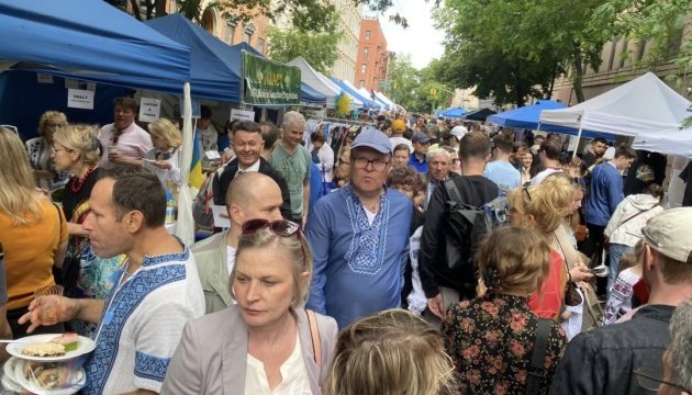 Ukrainian Festival in NYC raises money for Armed Forces
