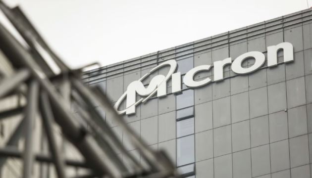 Китай ввів заборону на мікросхеми американської Micron Technology