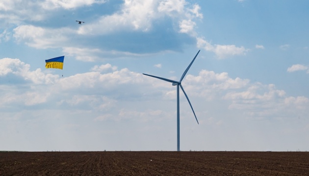 First stage of Tylihul wind farm launches in Mykolaiv region - Zamazeeva