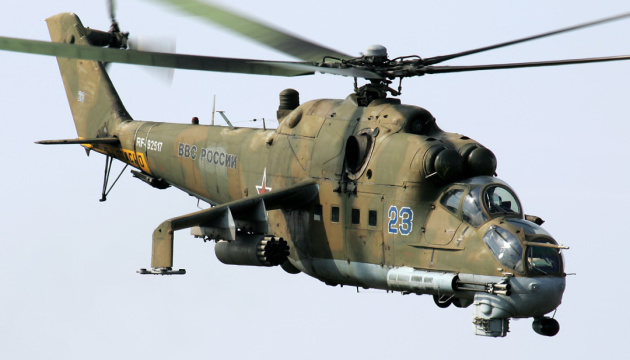 In Donetsk region, Ukrainian defenders down enemy Mi-24 with Igla MANPADS

