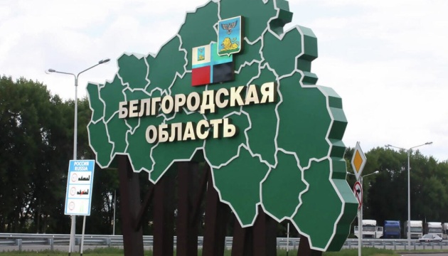 Губернатор Бєлгородської області каже, що потрапив під обстріл