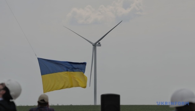 На Миколаївщині запустили першу чергу Тилігульської вітроелектростанції