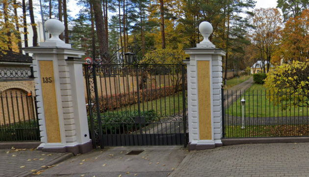 У Латвії планують виключити резиденцію посла РФ у Юрмалі зі списку об'єктів під охороною