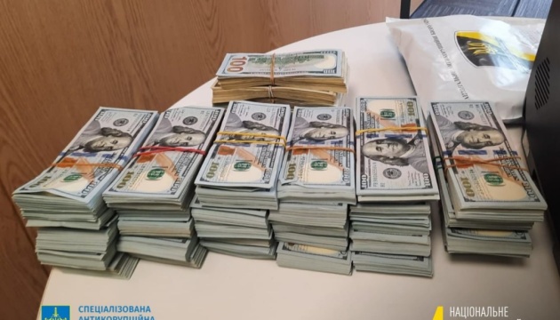 У справі Князєва під час обшуку знайшли ще пів мільйона доларів, схованих співучасниками