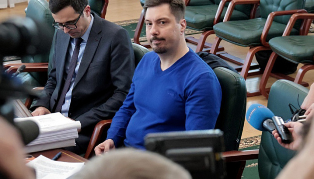 Knjasew-Affäre: Bei Durchsuchungen eine halbe Million Dollar beschlagnahmt