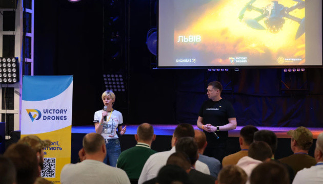 Conference of Ukrainian drone manufacturers in Lviv brought together more than 30 companies
