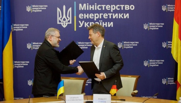 Ukraine, Germany launching new green recovery project