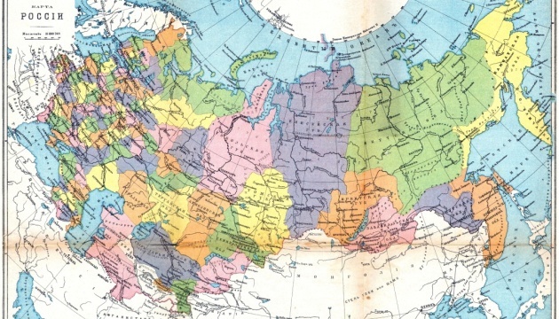 Russia is half-empire that has not disintegrated. But what should be considered «Russia