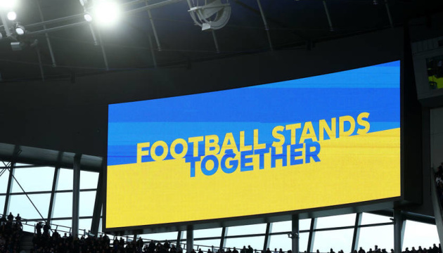 «Челсі» готує благодійний матч на підтримку України