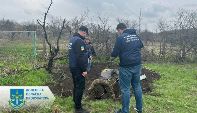 На Донеччині виявили тіла п’ятьох чоловіків та двох жінок, які загинули під час окупації