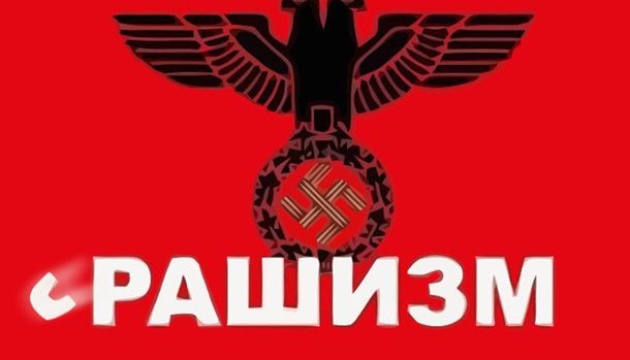 RUSIZAM - novi ruski totalitarizam 630_360_1684859194-897