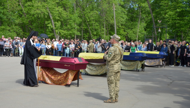 У Кропивницькому попрощались із чотирма загиблими військовими