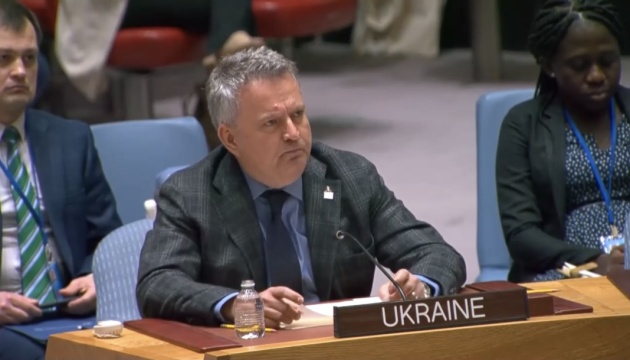 Україна ініціює дебати щодо присутності Росії в Радбезі ООН