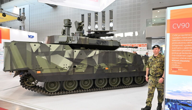 Чехія купує 246 гусеничних бойових машин піхоти CV90