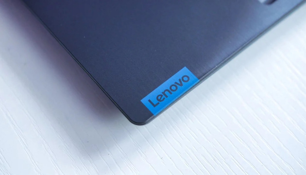 Lenovo скоротила 5% від загальної кількості робочих місць