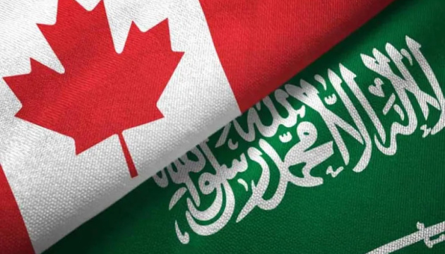 Канада та Саудівська Аравія відновили повноцінні дипвідносини