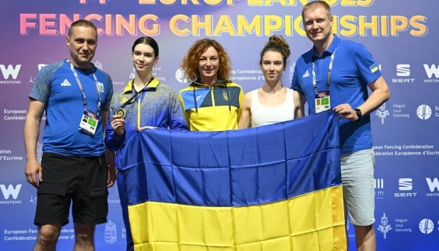 Українська шпажистка Конрад виграла «золото» на Євро U23 в Будапешті