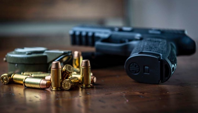 Уряд схвалив законопроєкт про декларування зброї