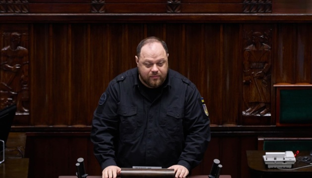 Stefanchuk addresses Polish parliament