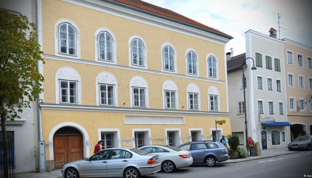 В Австрії будинок, де народився Гітлер, перетворять на поліцейський відділок