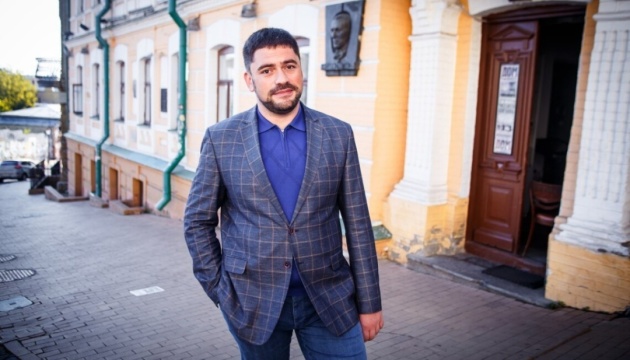 САП просить оголосити депутата Київради Трубіцина у розшук