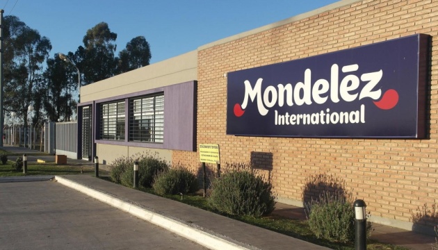 Компанія Mondelez оголосила про скорочення діяльності в Росії