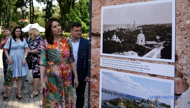 У парку Шевченка відкрилася виставка архівних світлин Києва