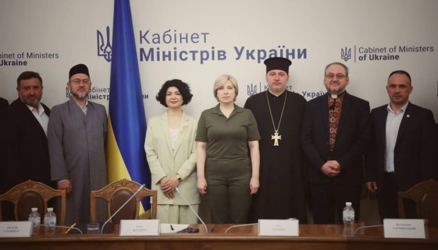 Ukrainian clerics should be ready to deploy in newly liberated territories - Vice PM