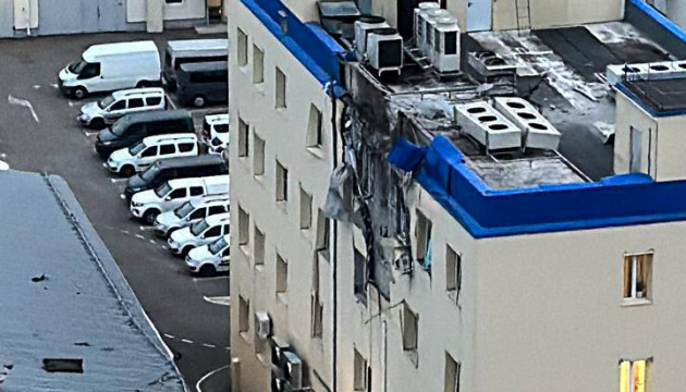 Drones attack buildings in Belgorod region, Krasnodar – social media