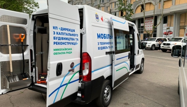 Mykolaiv receives special vehicles to inspect damaged buildings